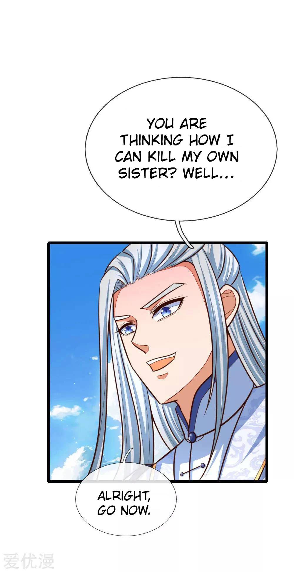 Shenwu Tianzun Chapter 87 page 19