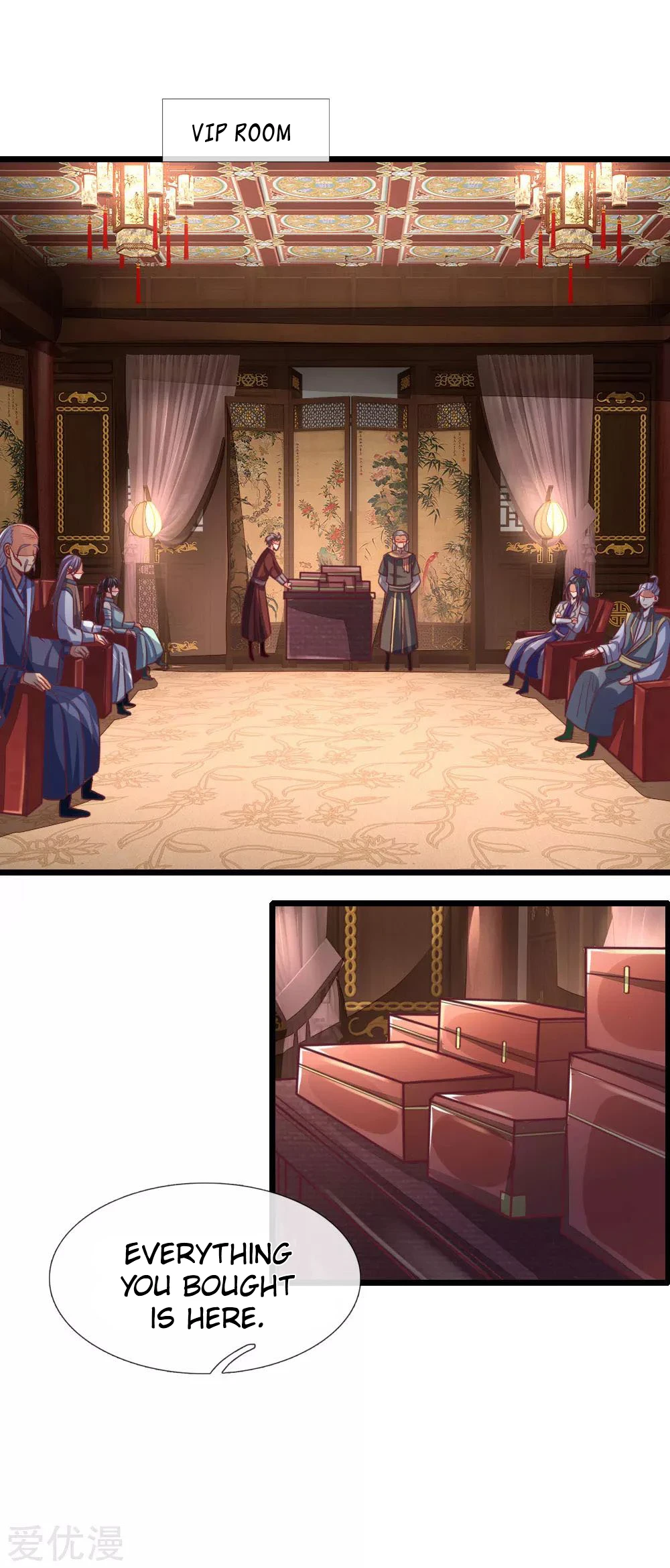 Shenwu Tianzun Chapter 88 page 3