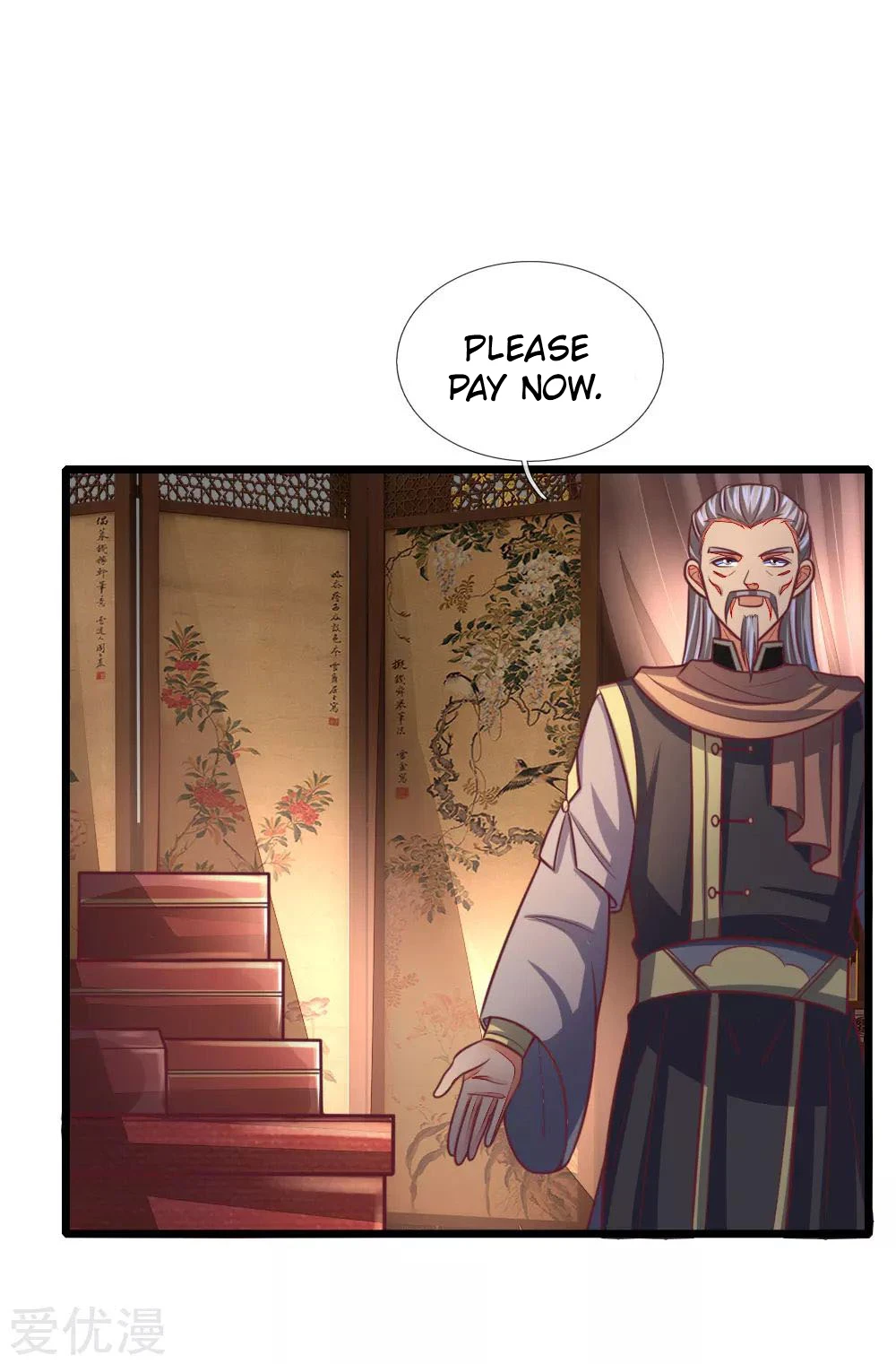Shenwu Tianzun Chapter 88 page 4