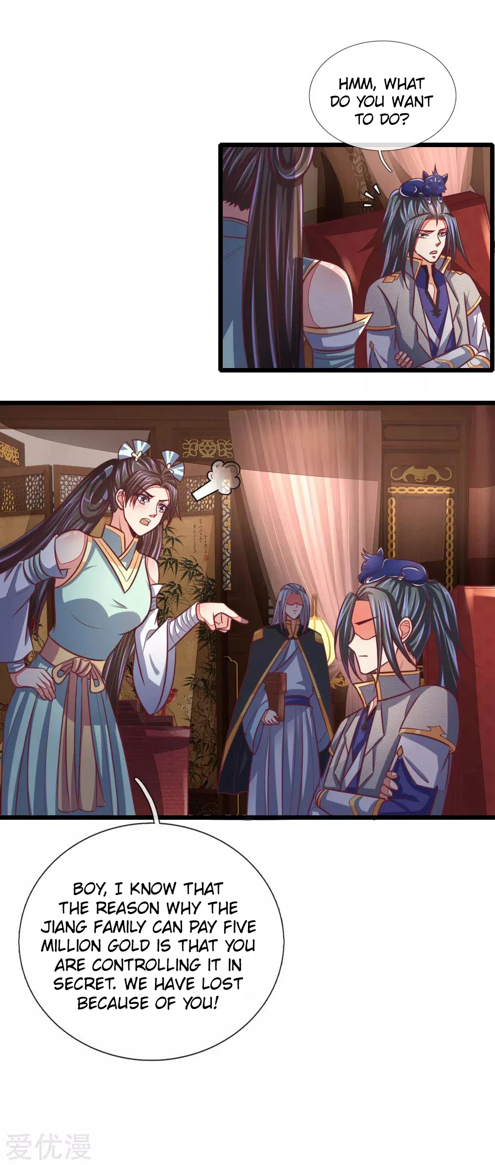Shenwu Tianzun Chapter 88 page 6
