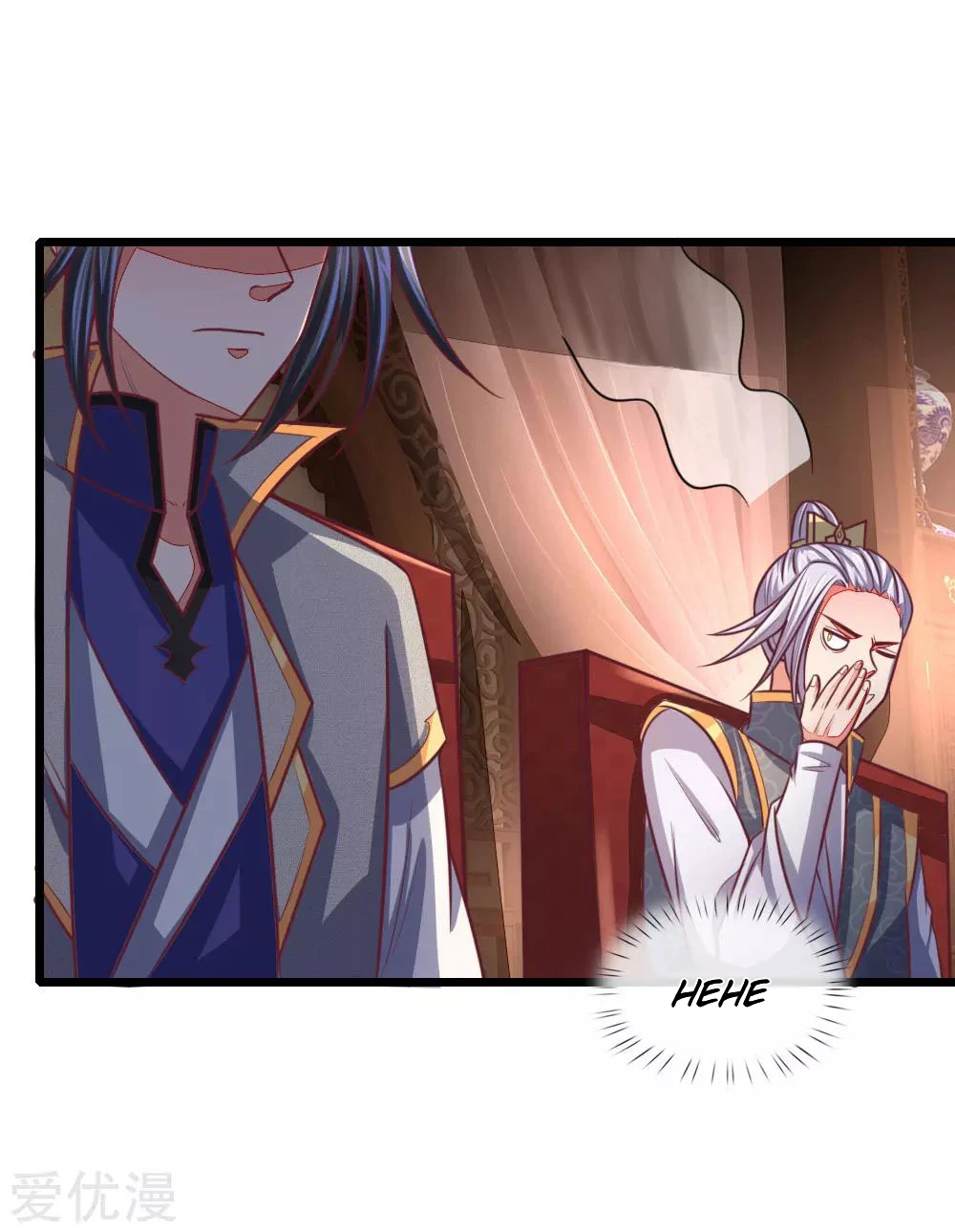 Shenwu Tianzun Chapter 88 page 8