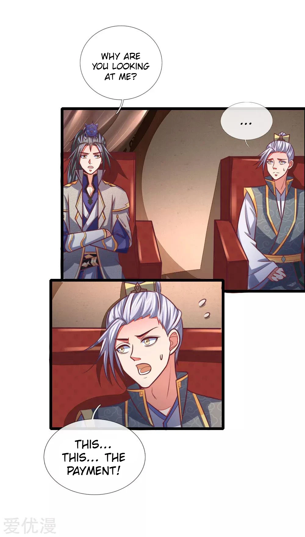 Shenwu Tianzun Chapter 88 page 11