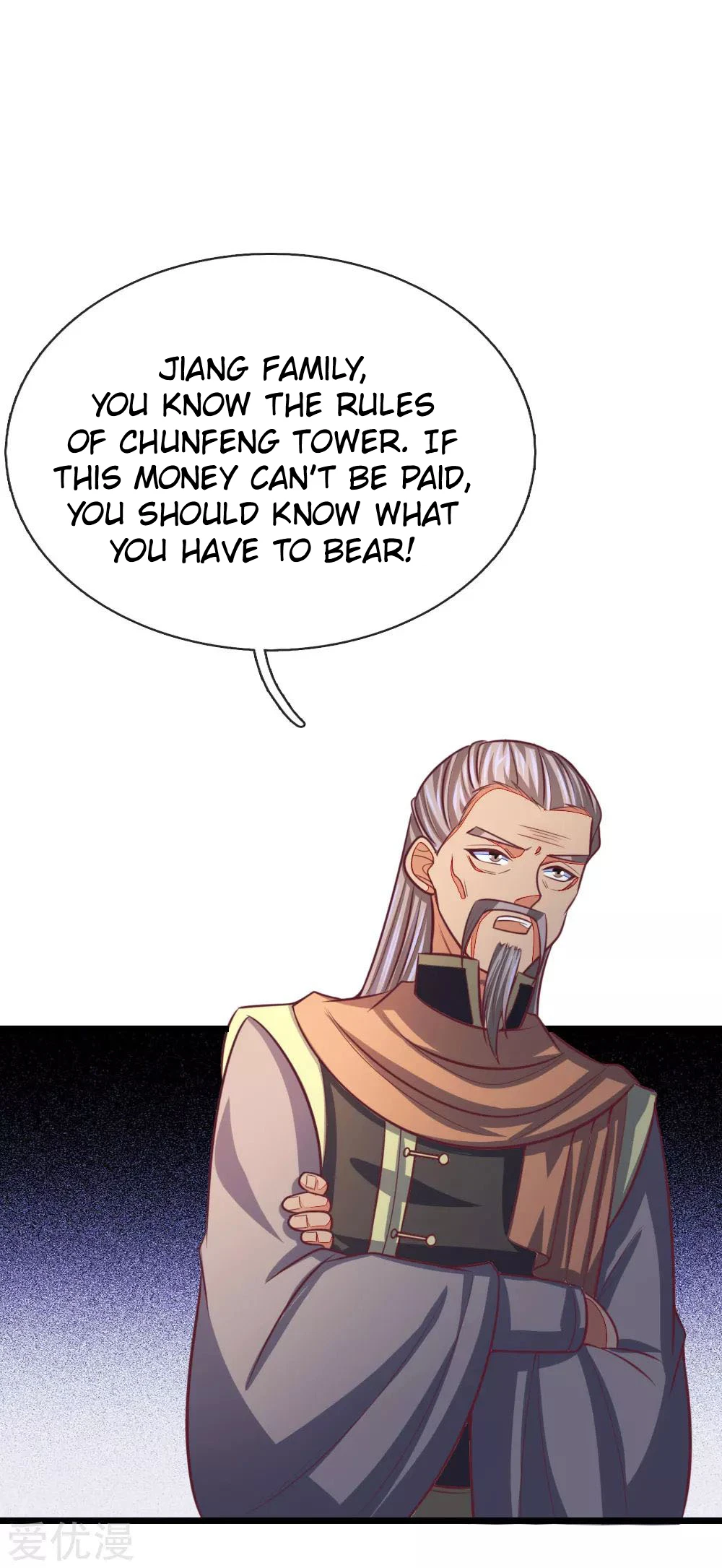 Shenwu Tianzun Chapter 88 page 14