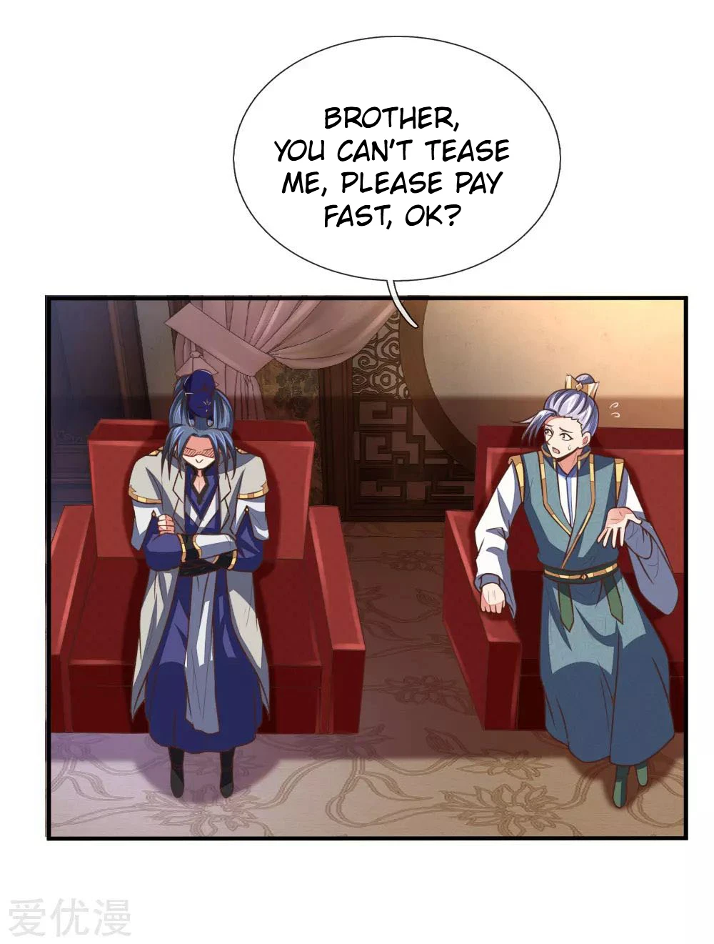 Shenwu Tianzun Chapter 88 page 15