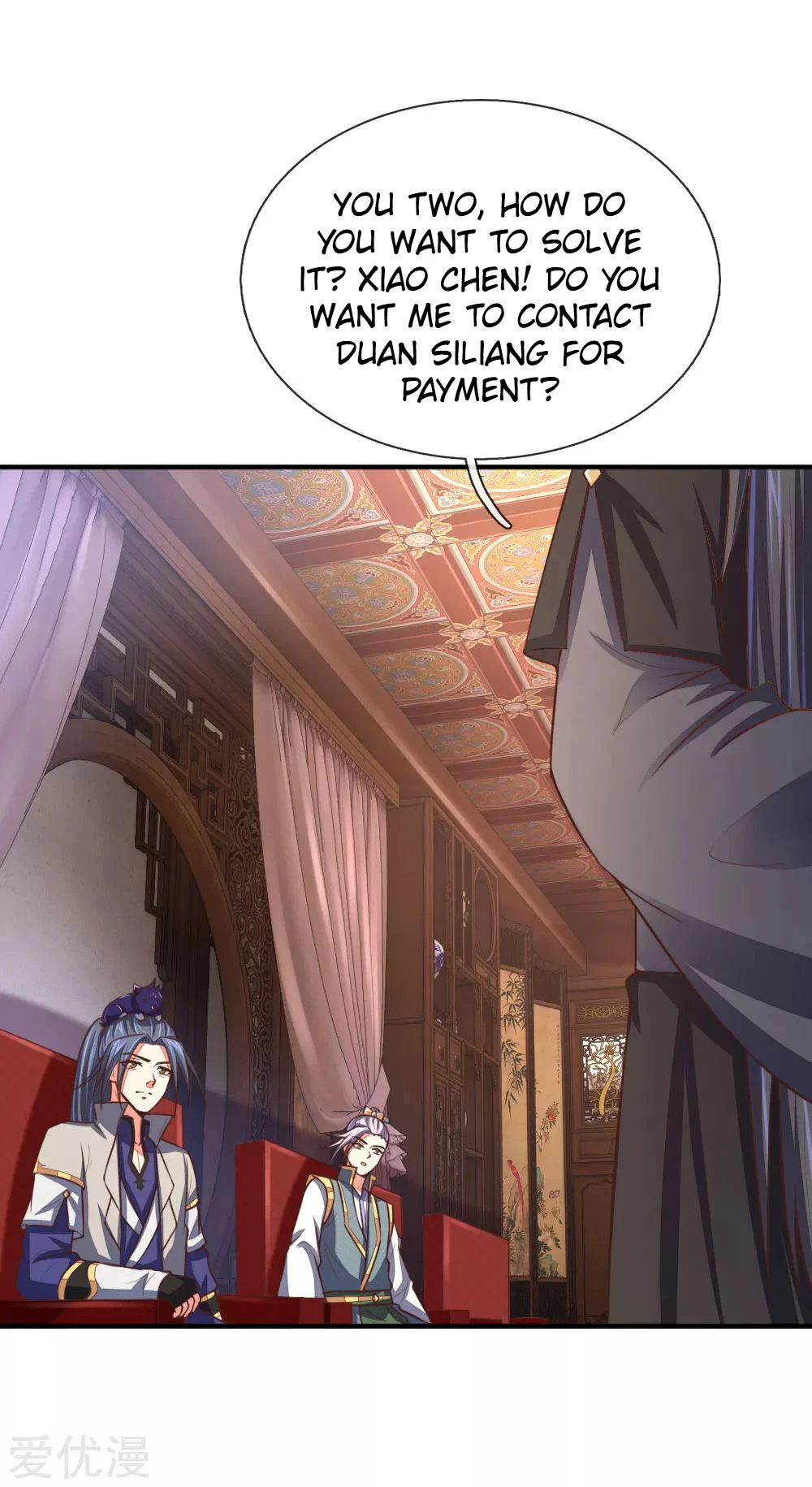 Shenwu Tianzun Chapter 88 page 16