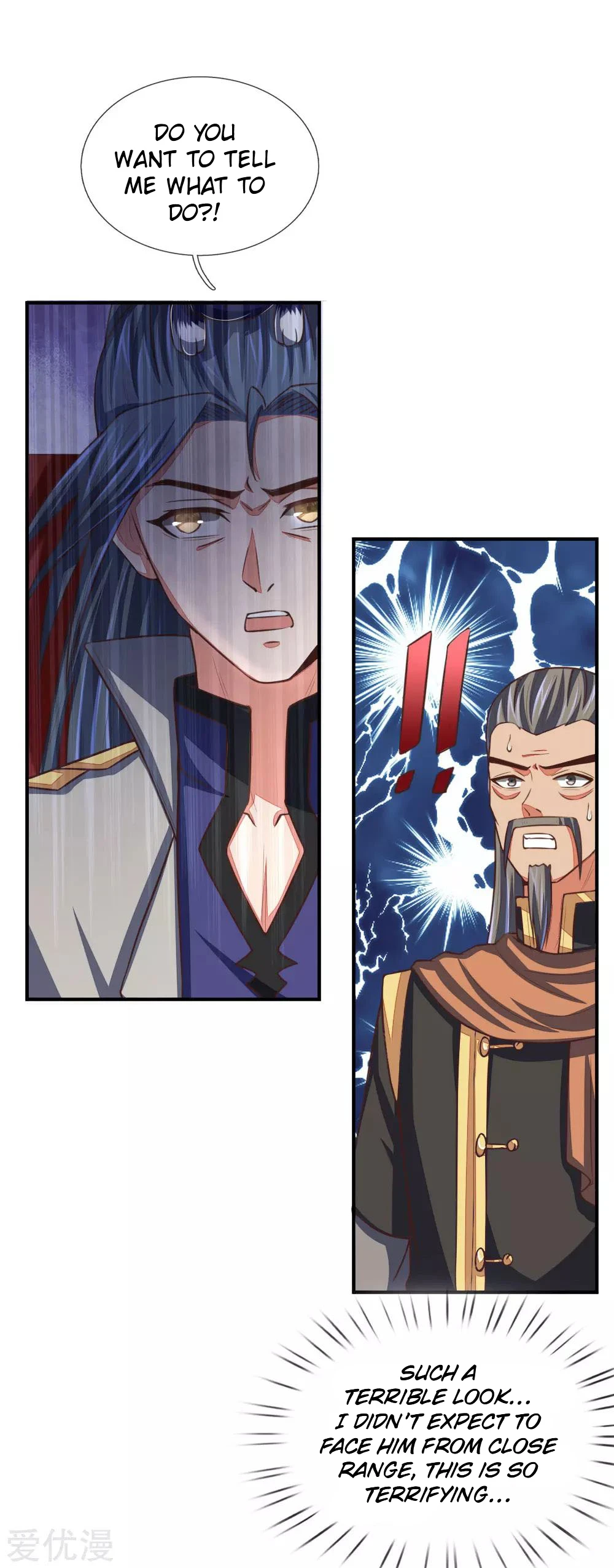 Shenwu Tianzun Chapter 88 page 17