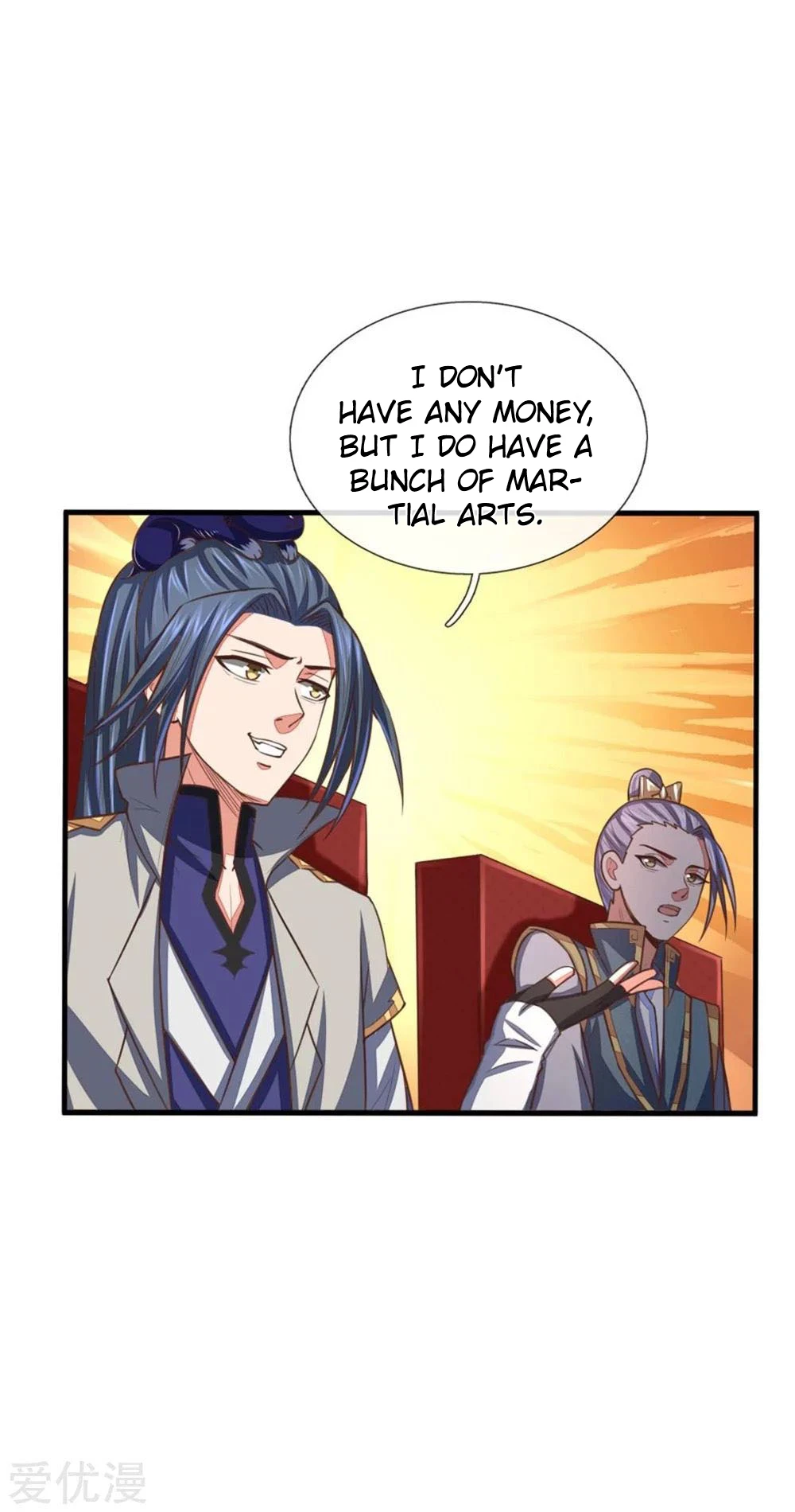 Shenwu Tianzun Chapter 88 page 18