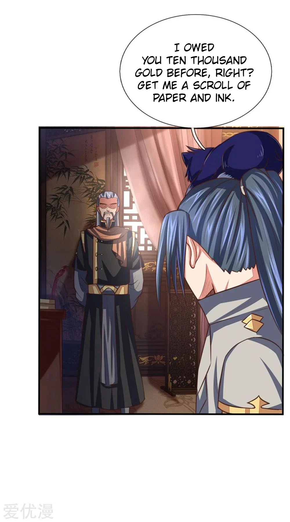 Shenwu Tianzun Chapter 88 page 19