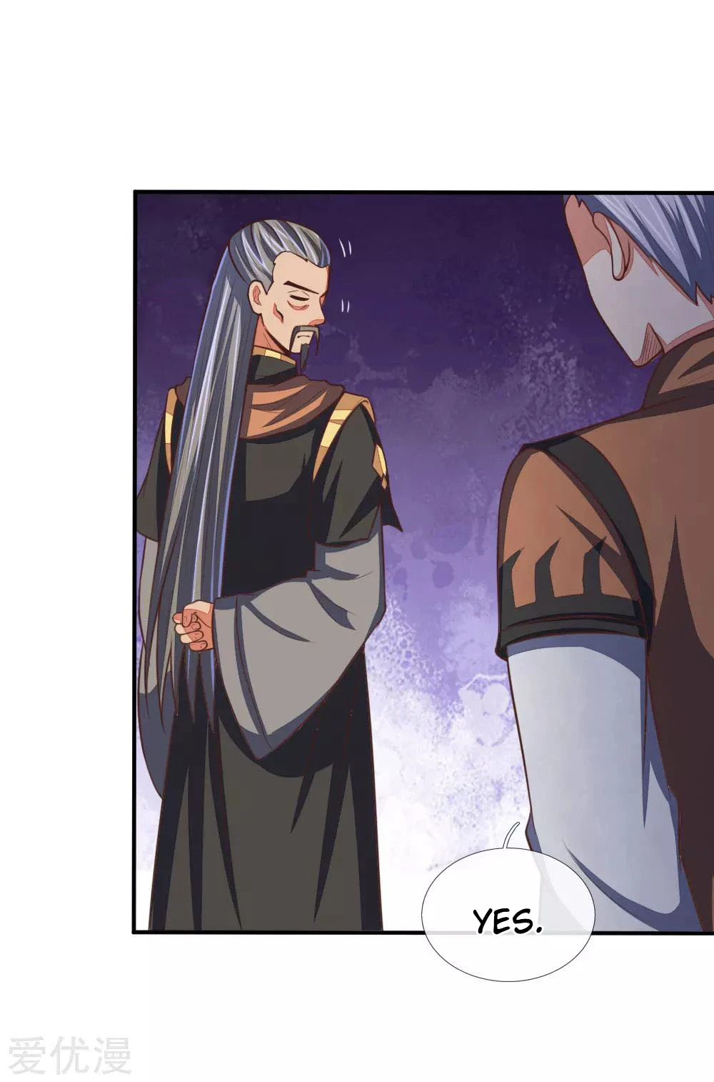 Shenwu Tianzun Chapter 88 page 20