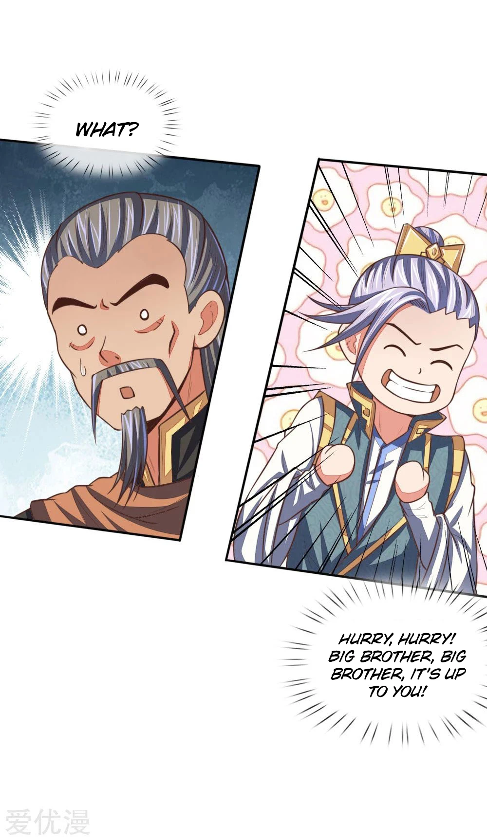 Shenwu Tianzun Chapter 89 page 4