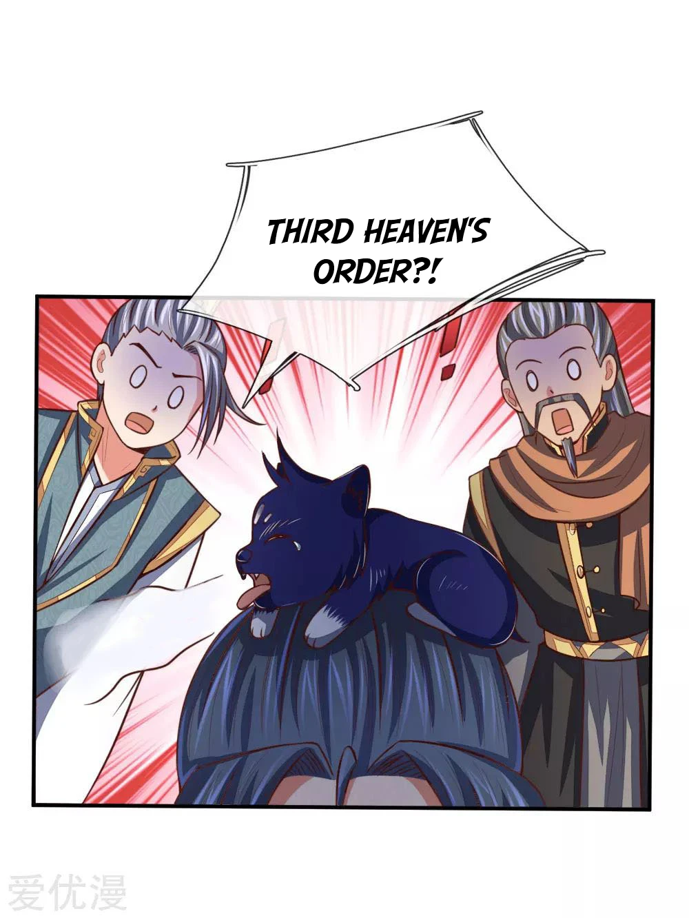 Shenwu Tianzun Chapter 89 page 8