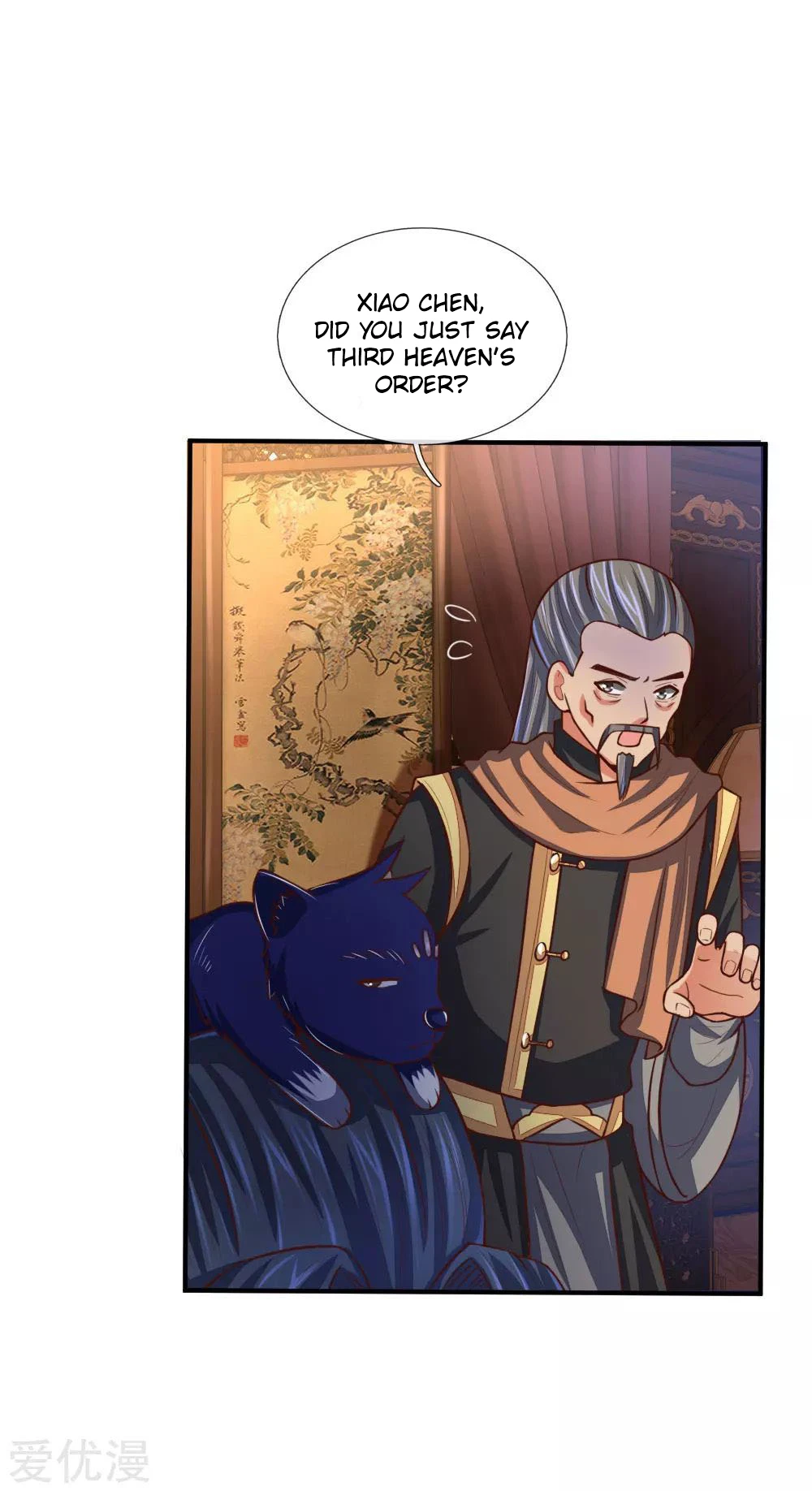 Shenwu Tianzun Chapter 89 page 9