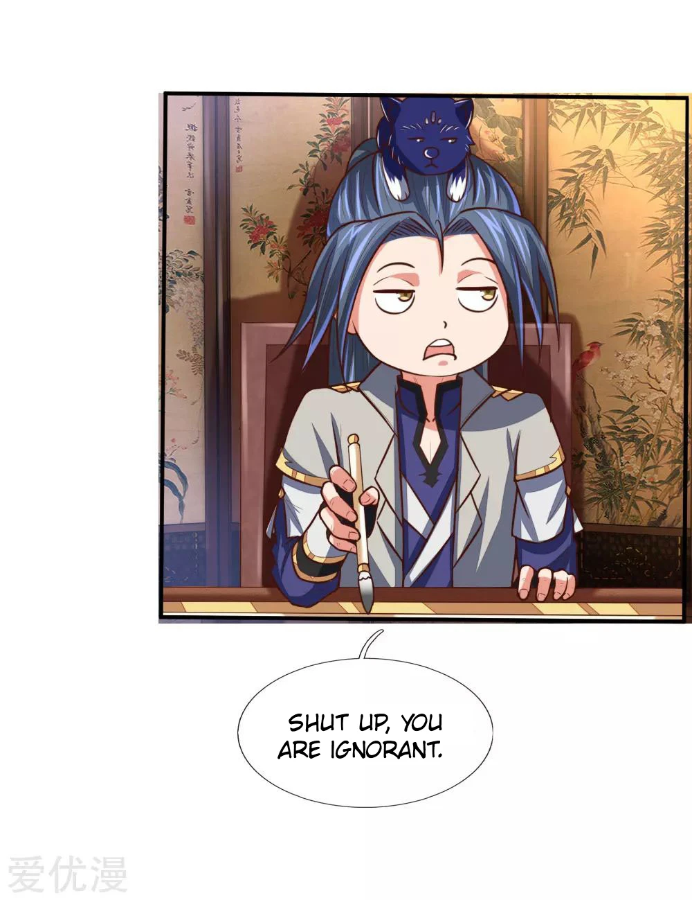 Shenwu Tianzun Chapter 89 page 12