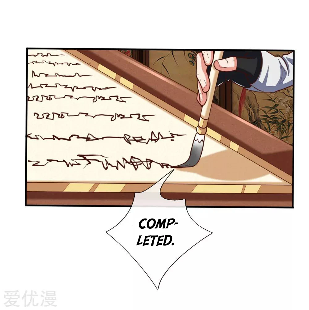Shenwu Tianzun Chapter 89 page 13
