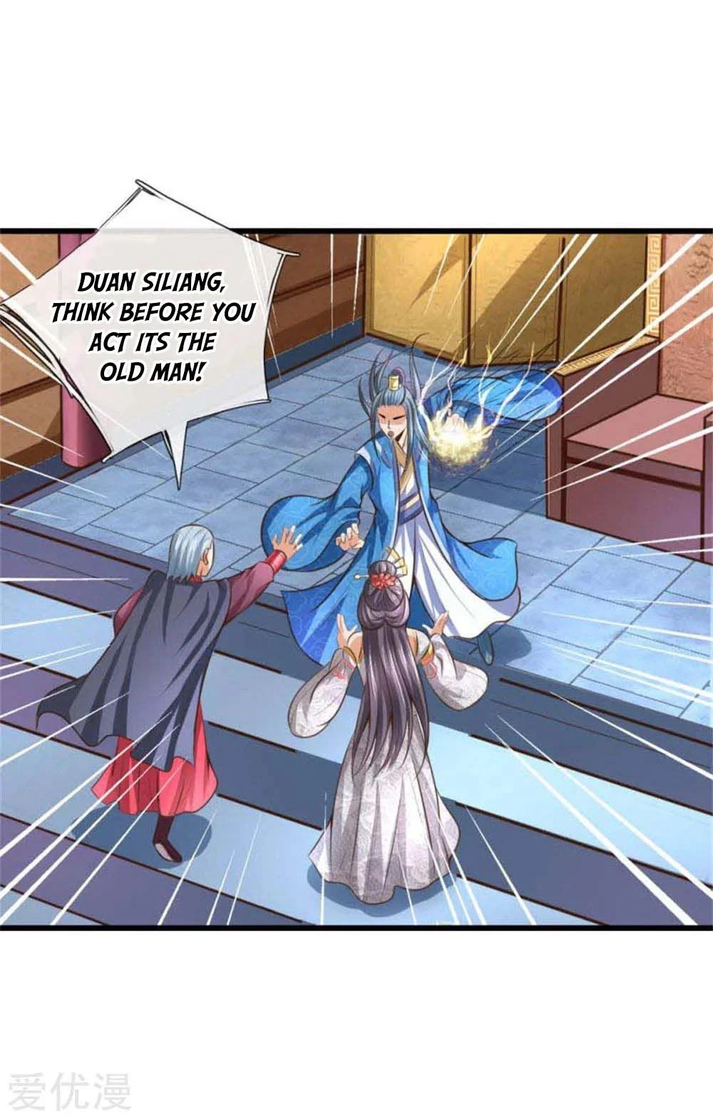 Shenwu Tianzun Chapter 9 page 3