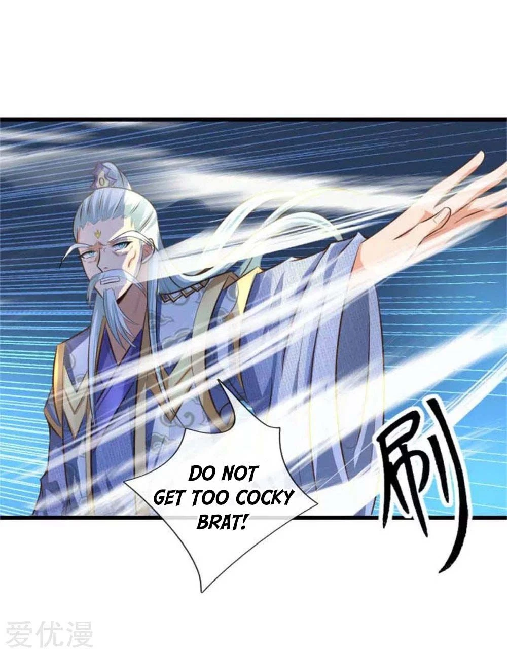 Shenwu Tianzun Chapter 9 page 11