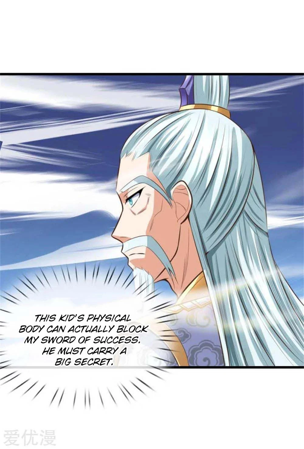 Shenwu Tianzun Chapter 9 page 13