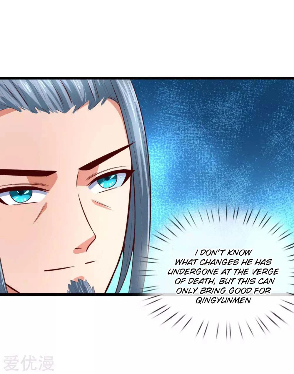 Shenwu Tianzun Chapter 9 page 18