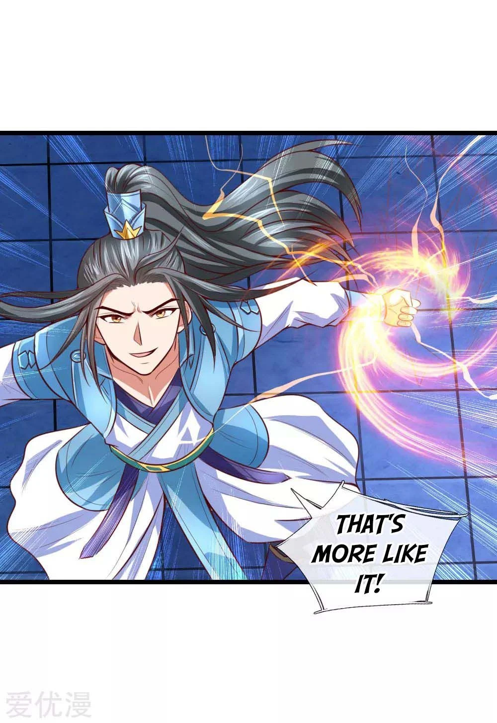 Shenwu Tianzun Chapter 9 page 22