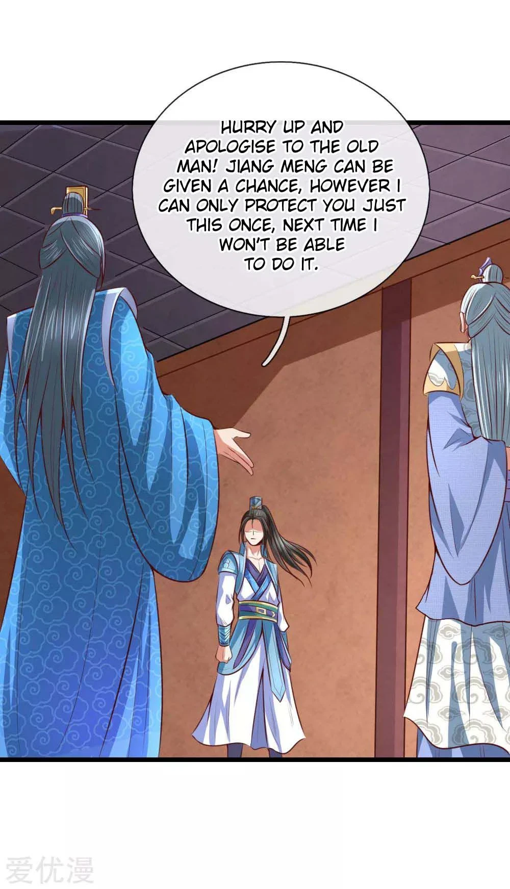 Shenwu Tianzun Chapter 9 page 30