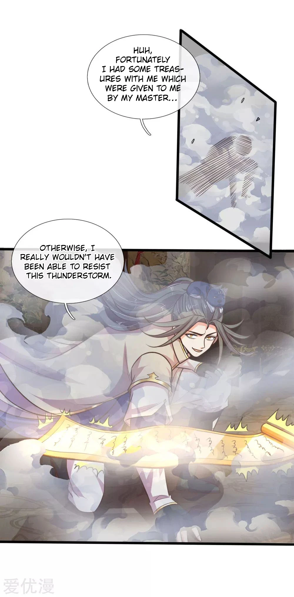 Shenwu Tianzun Chapter 90 page 7