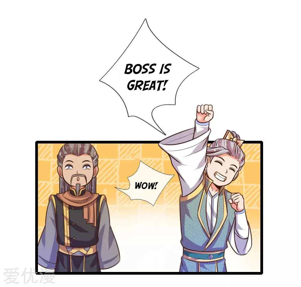 Shenwu Tianzun Chapter 90 page 9
