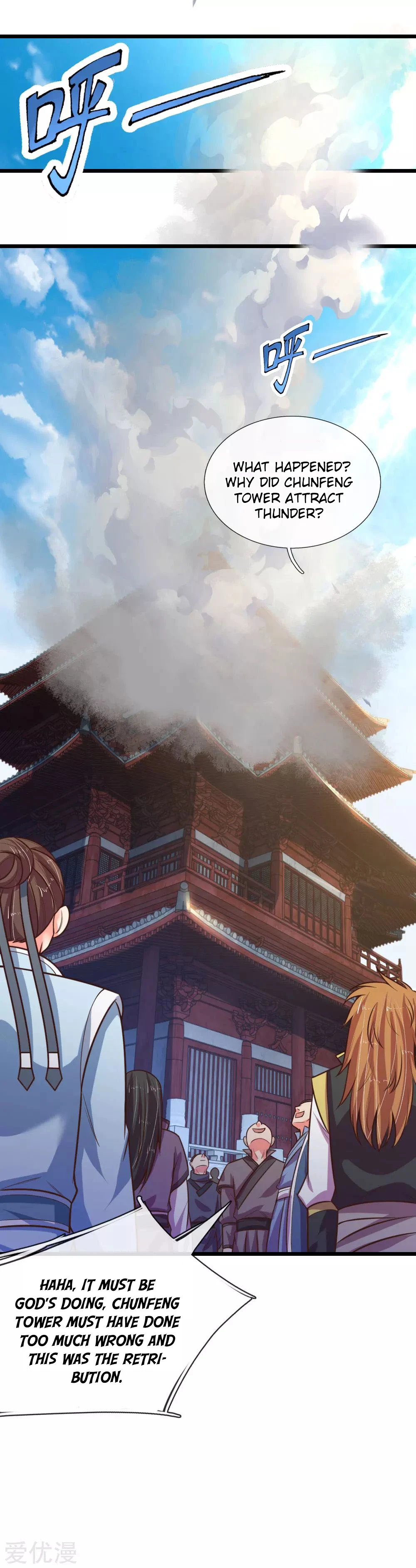 Shenwu Tianzun Chapter 90 page 10