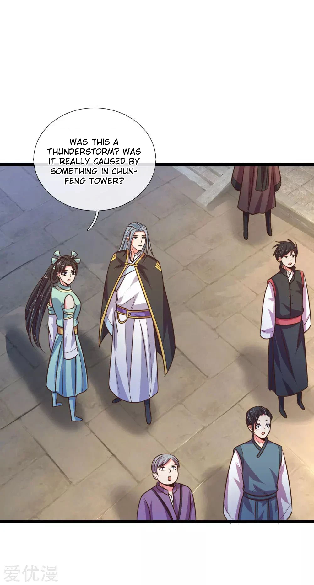 Shenwu Tianzun Chapter 90 page 11