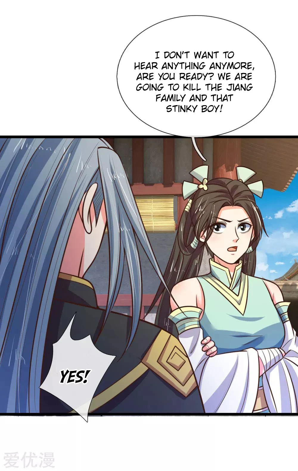 Shenwu Tianzun Chapter 90 page 13