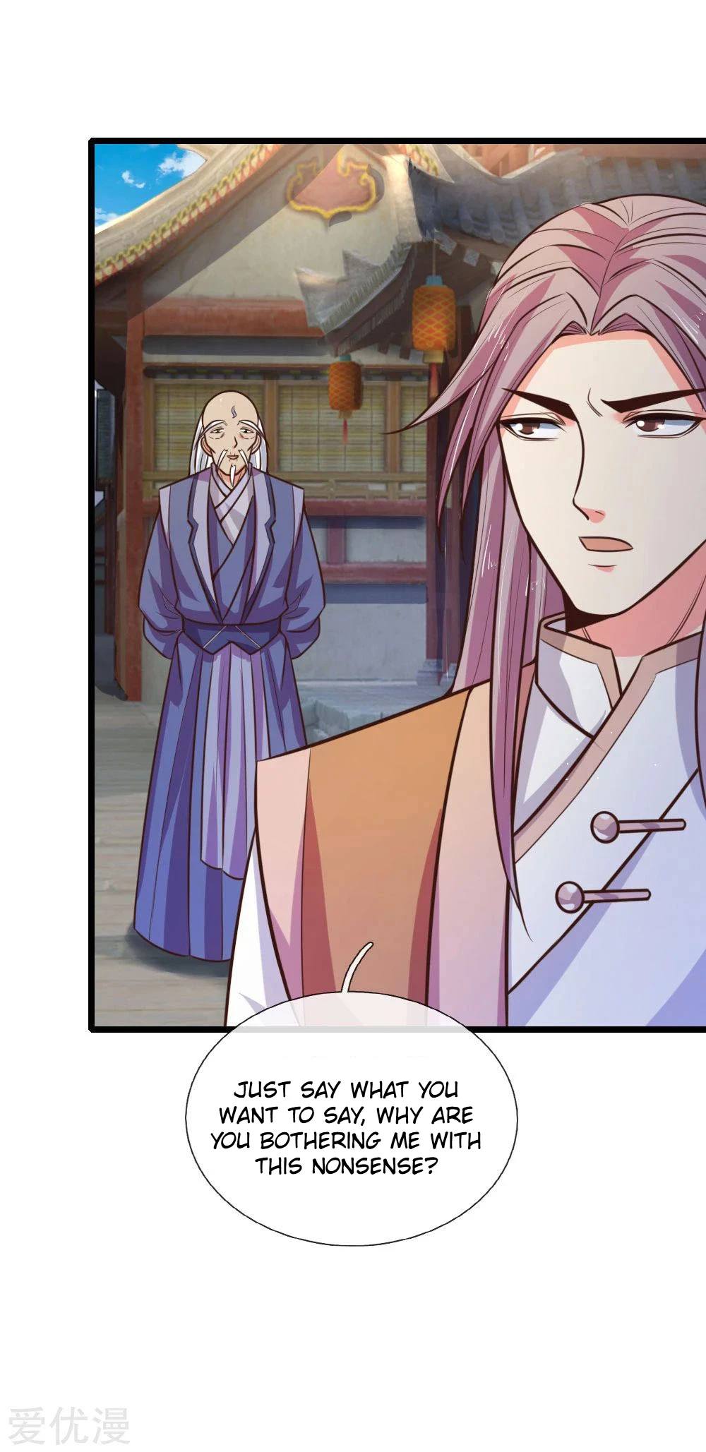Shenwu Tianzun Chapter 90 page 15