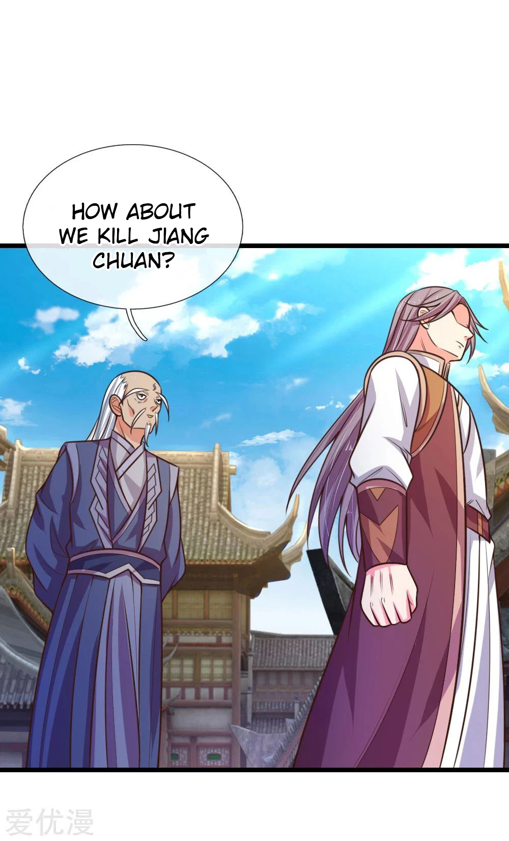 Shenwu Tianzun Chapter 90 page 16