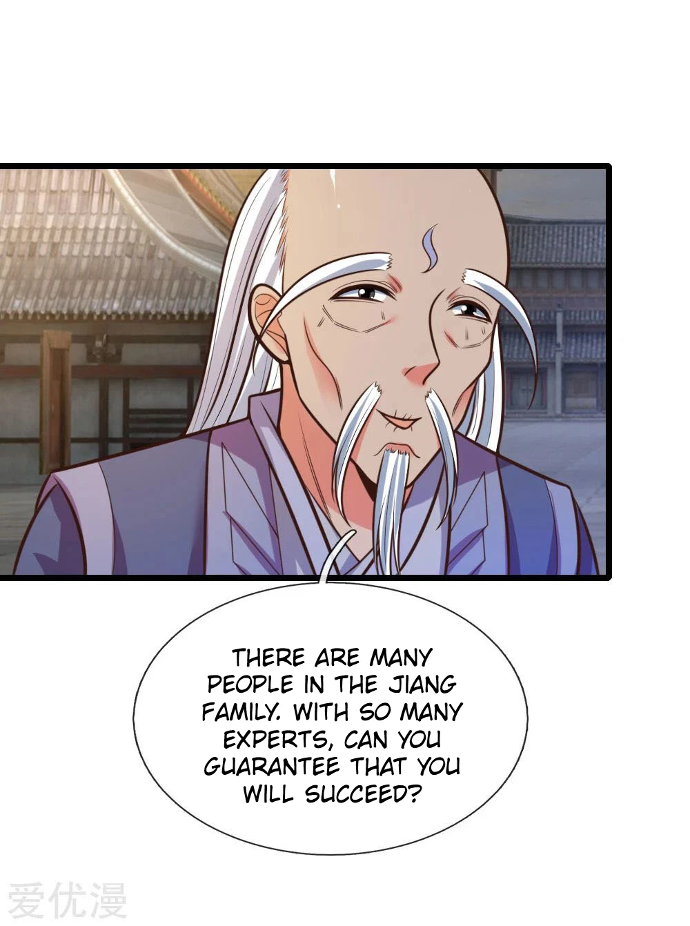 Shenwu Tianzun Chapter 90 page 18
