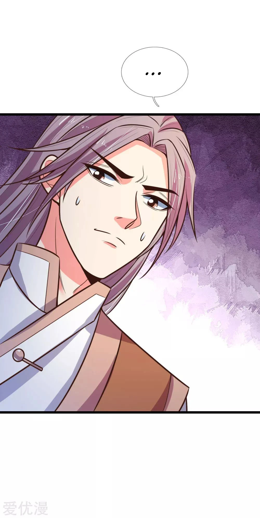 Shenwu Tianzun Chapter 90 page 20