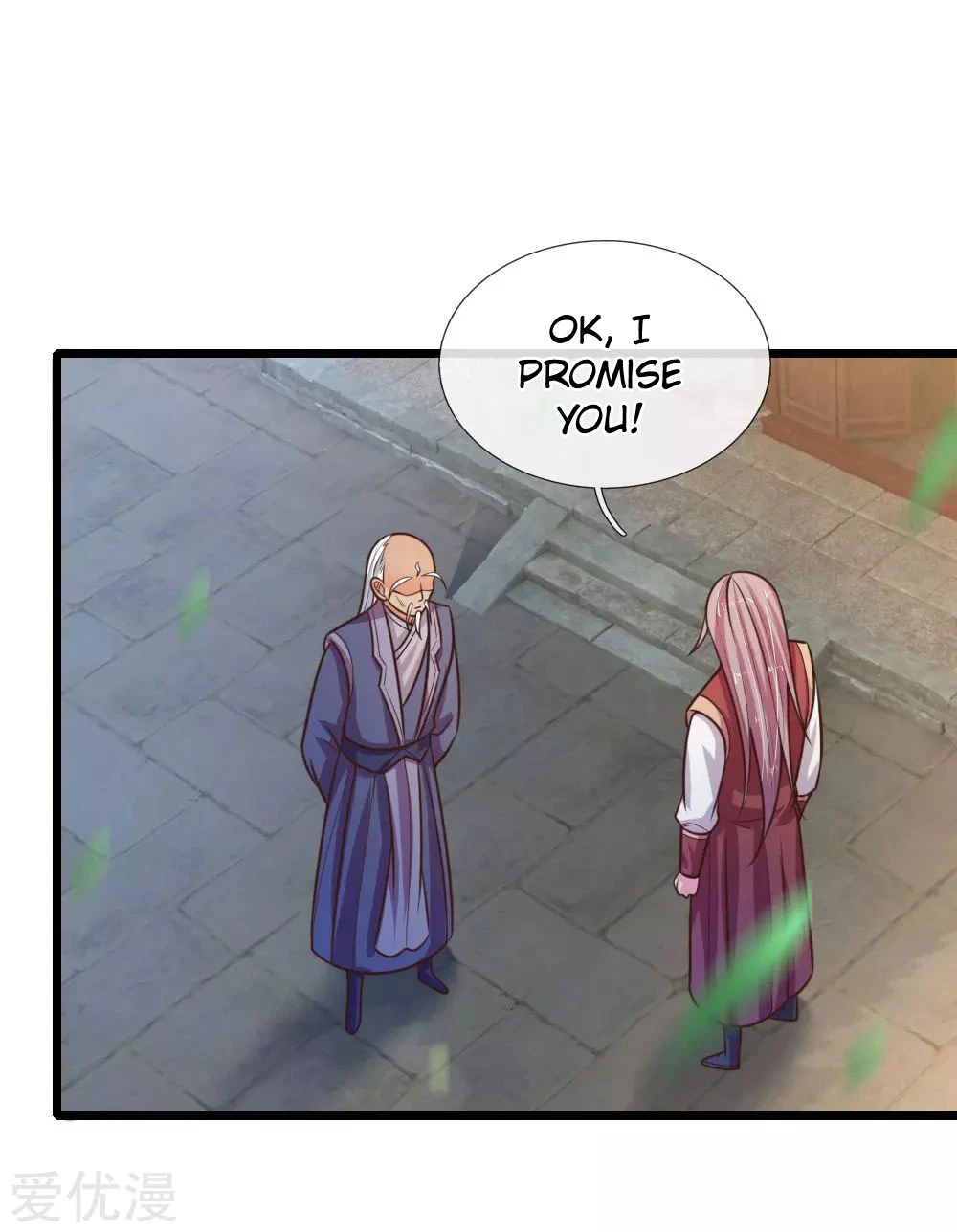 Shenwu Tianzun Chapter 90 page 21