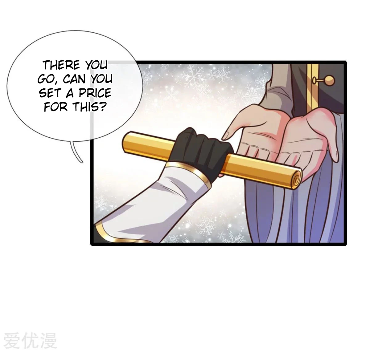Shenwu Tianzun Chapter 91 page 3