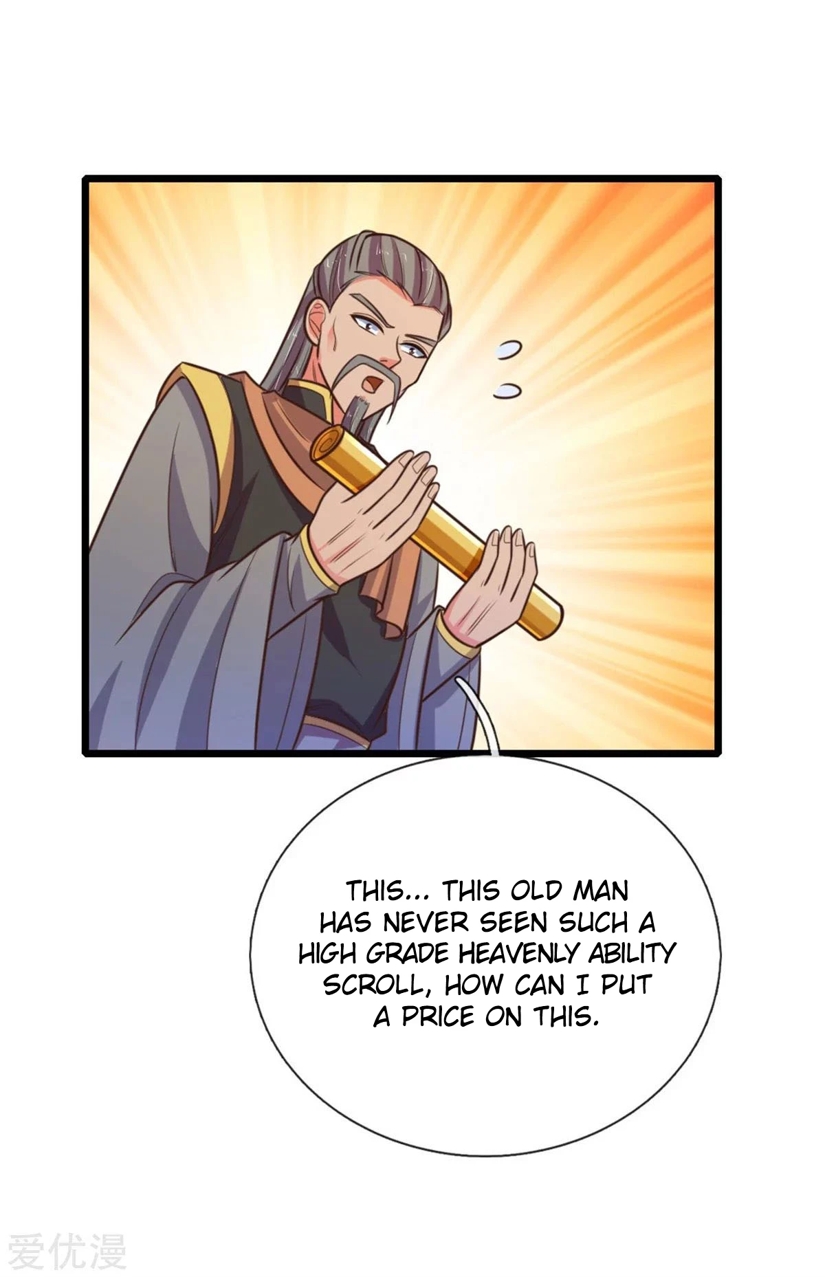 Shenwu Tianzun Chapter 91 page 4