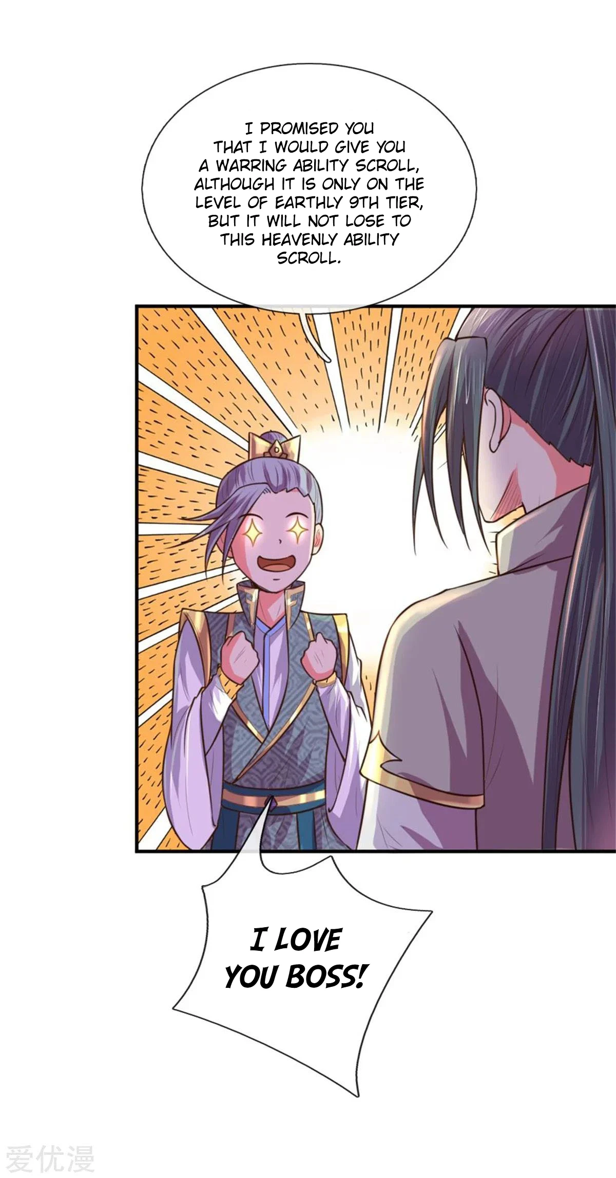 Shenwu Tianzun Chapter 91 page 7