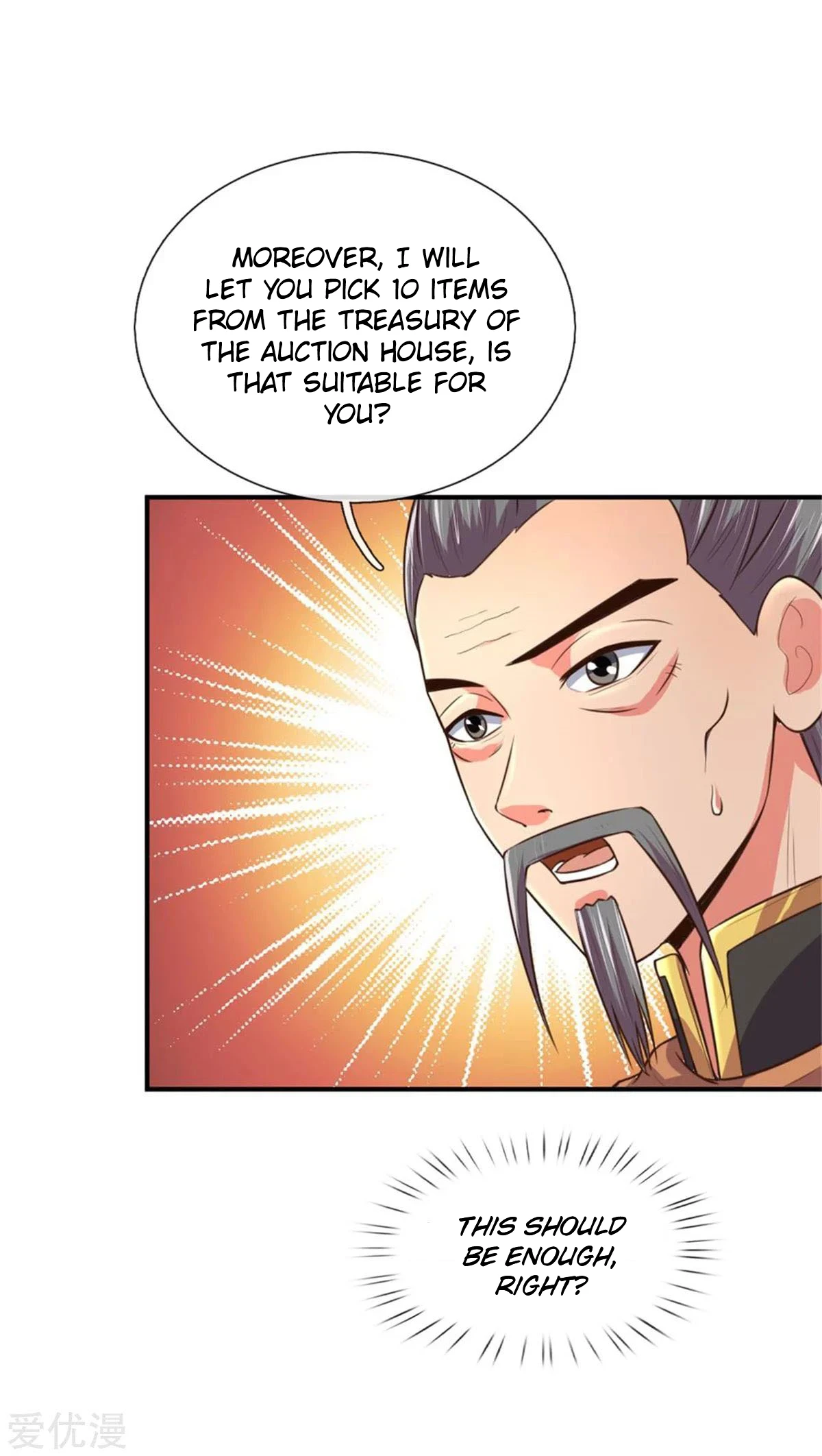 Shenwu Tianzun Chapter 91 page 10