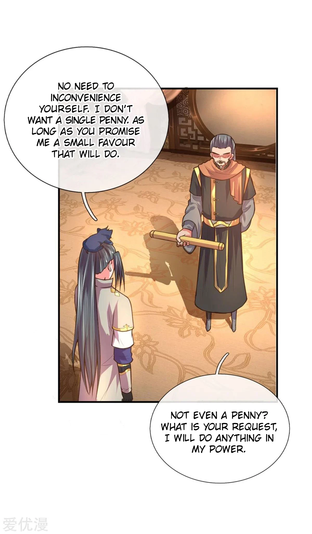 Shenwu Tianzun Chapter 91 page 11