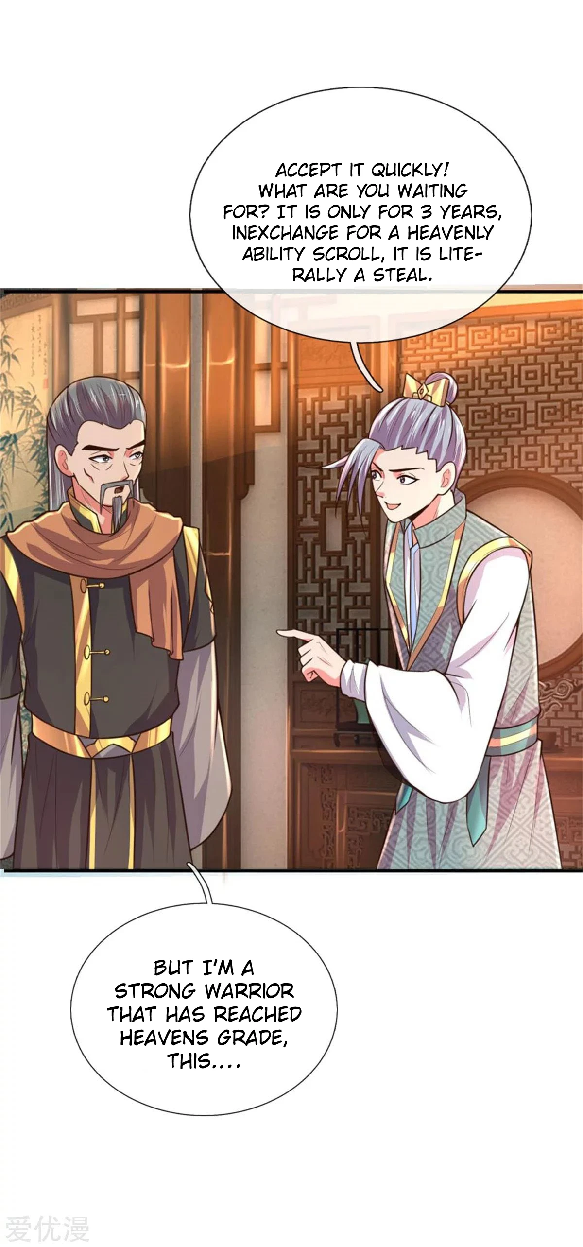 Shenwu Tianzun Chapter 91 page 14