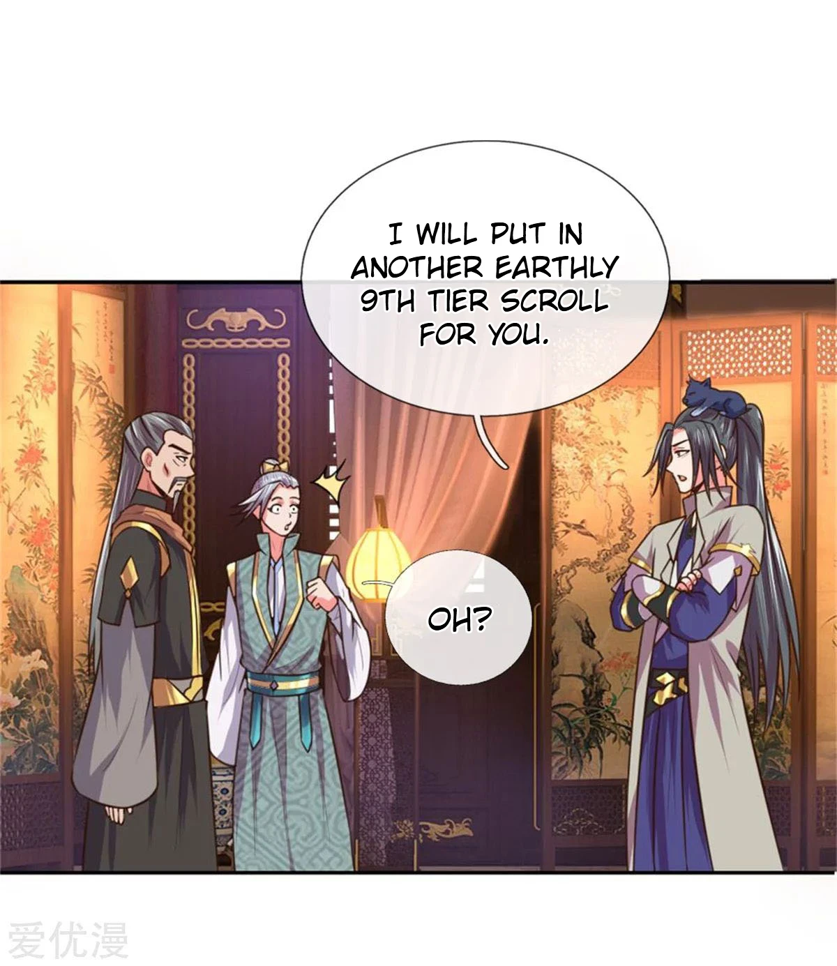 Shenwu Tianzun Chapter 91 page 15