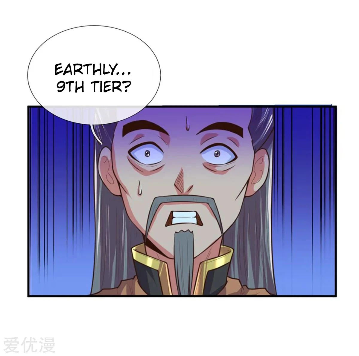 Shenwu Tianzun Chapter 91 page 16
