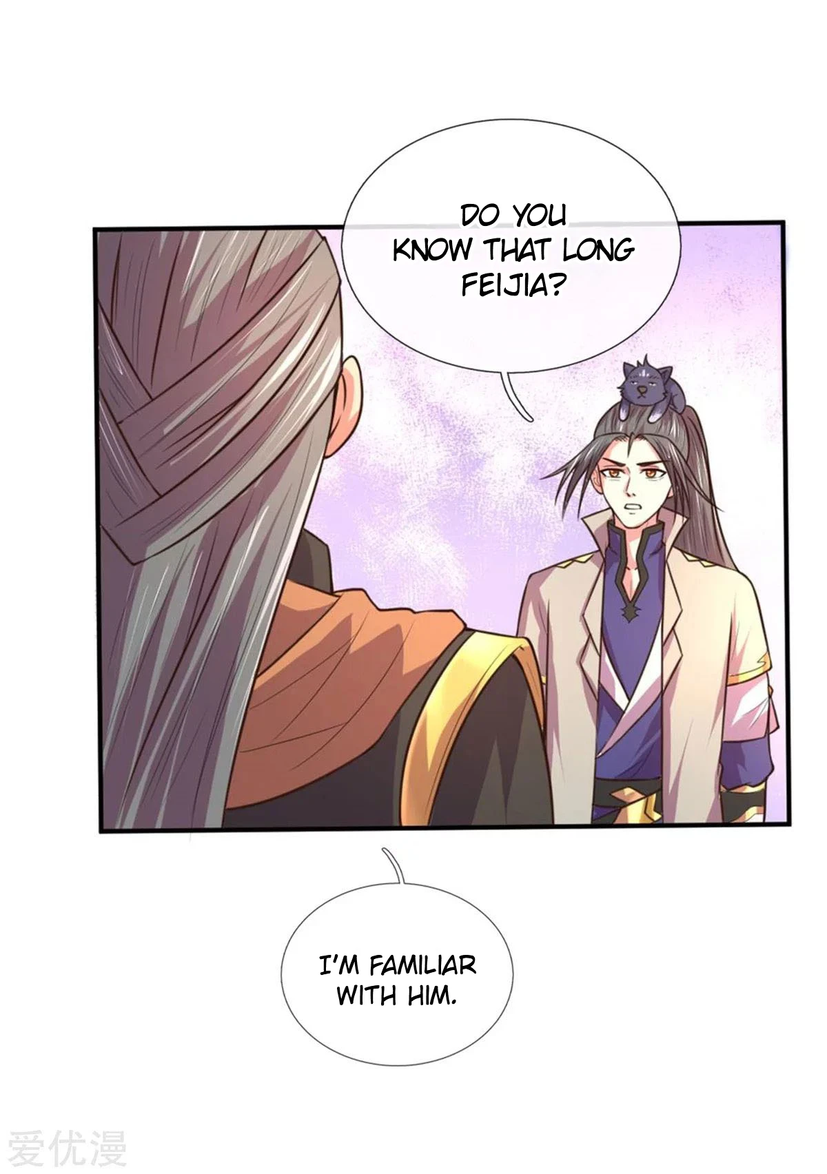 Shenwu Tianzun Chapter 91 page 18