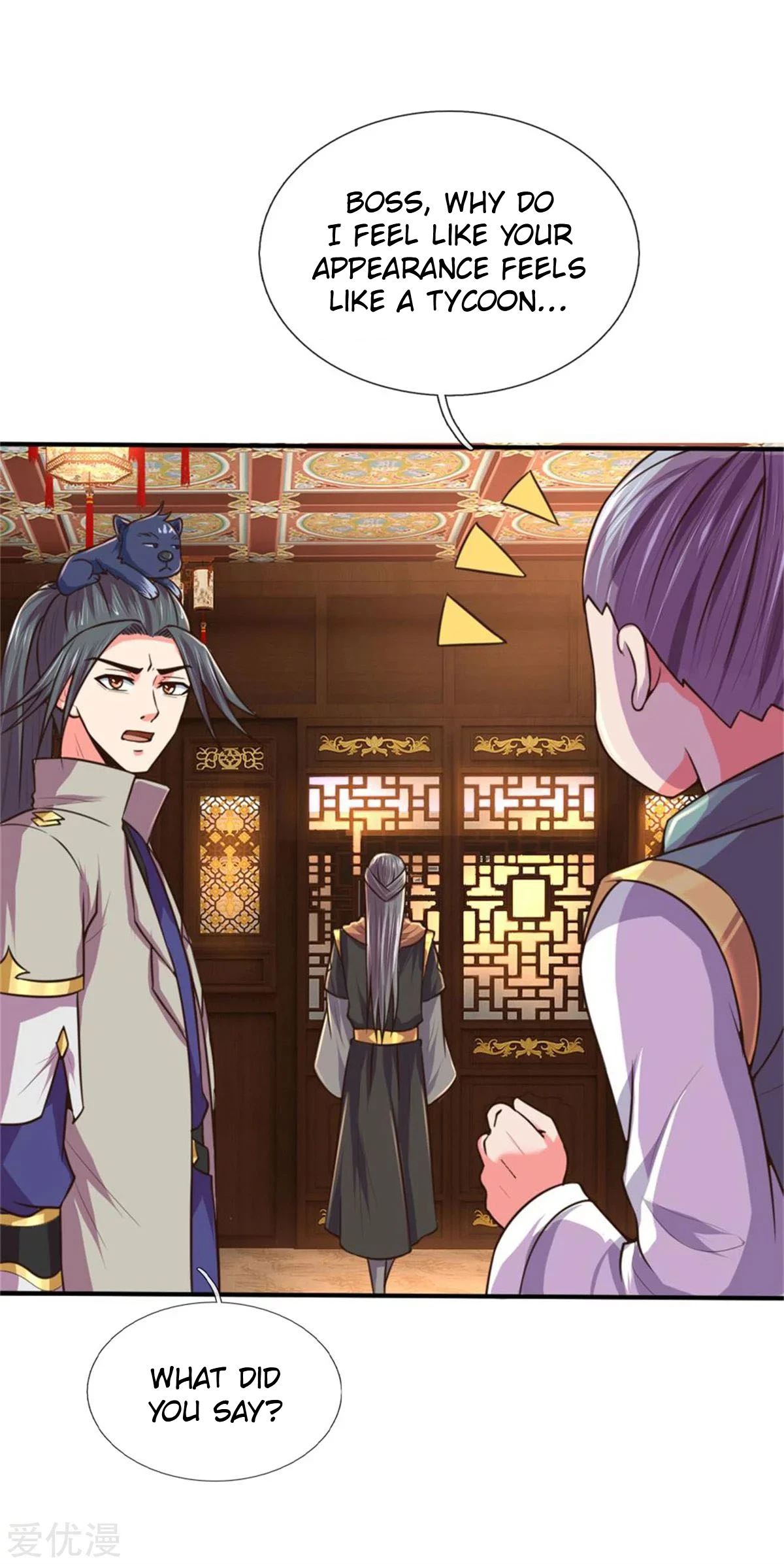 Shenwu Tianzun Chapter 91 page 21