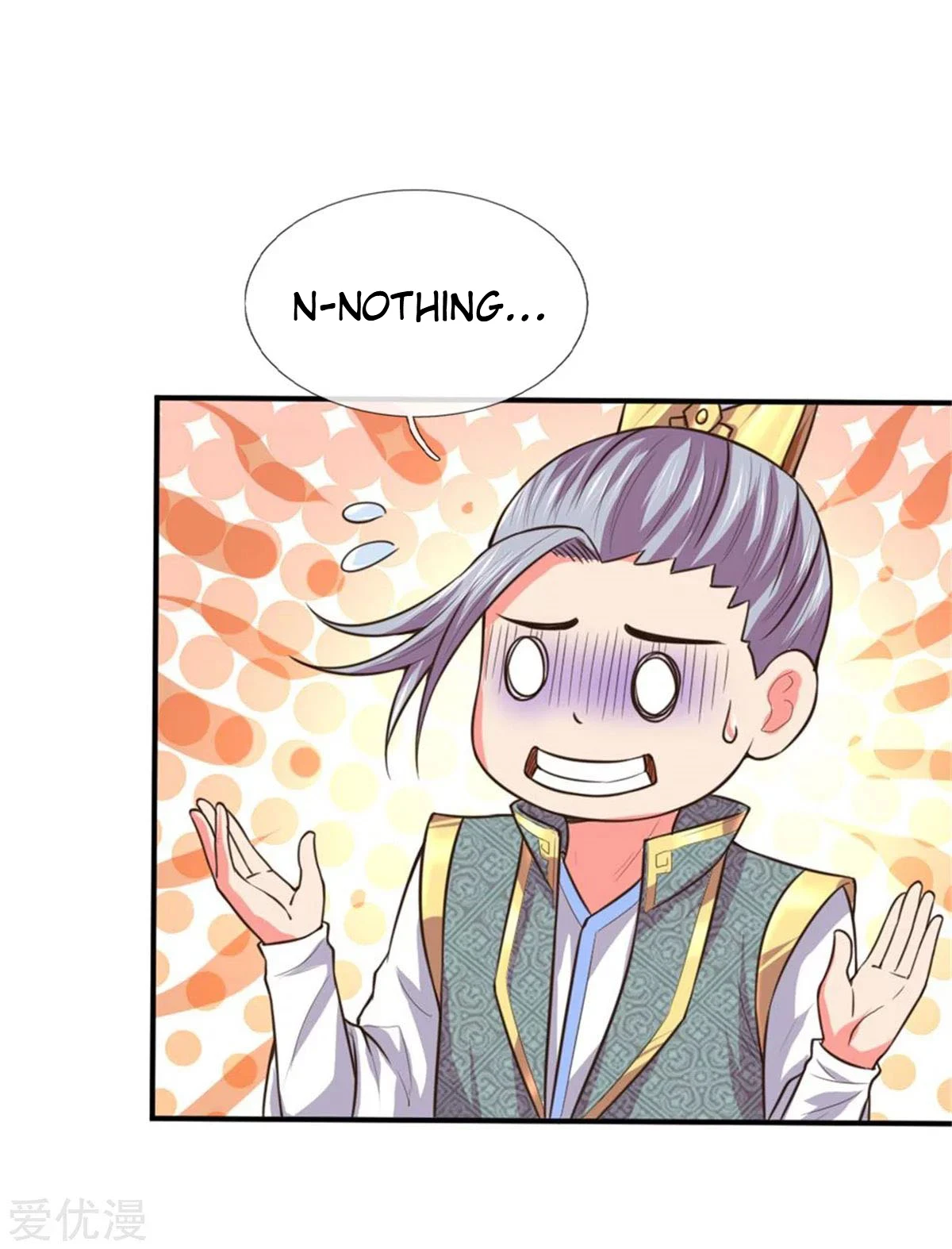 Shenwu Tianzun Chapter 91 page 22