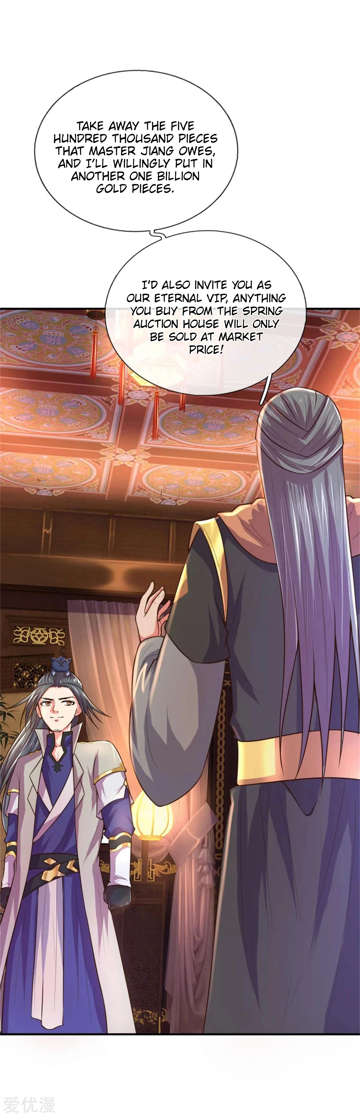Shenwu Tianzun Chapter 91 page 9