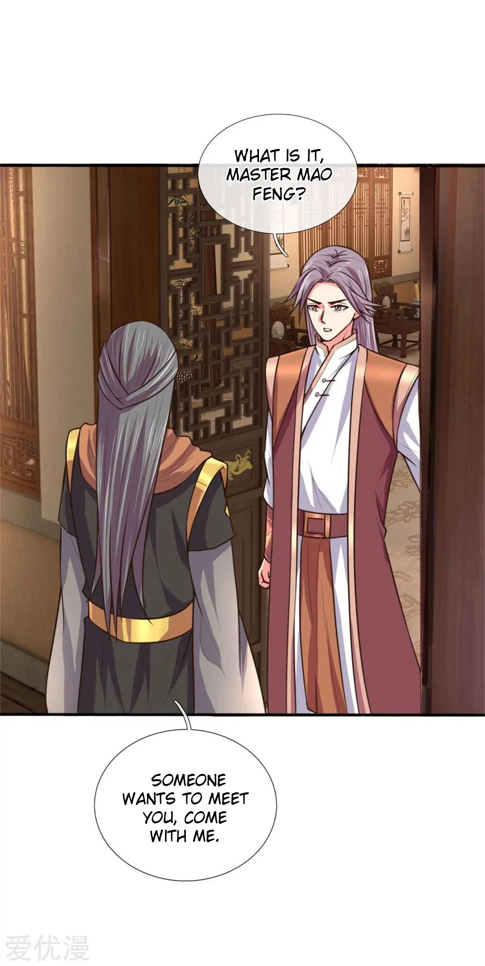 Shenwu Tianzun Chapter 92 page 6
