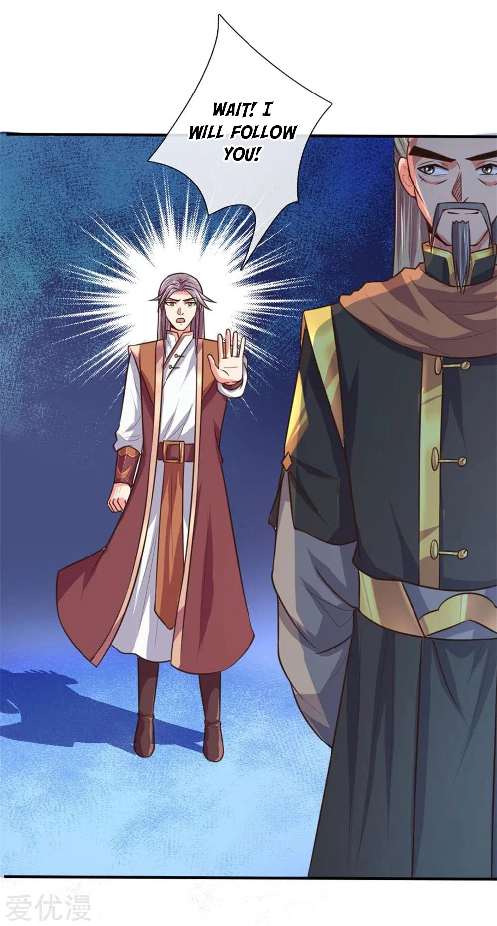 Shenwu Tianzun Chapter 92 page 10