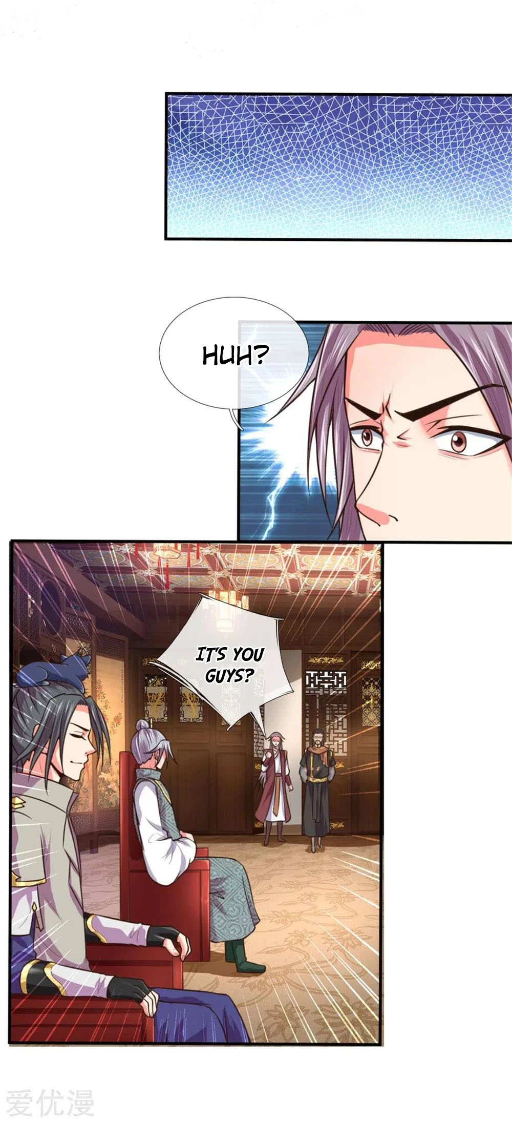 Shenwu Tianzun Chapter 92 page 11