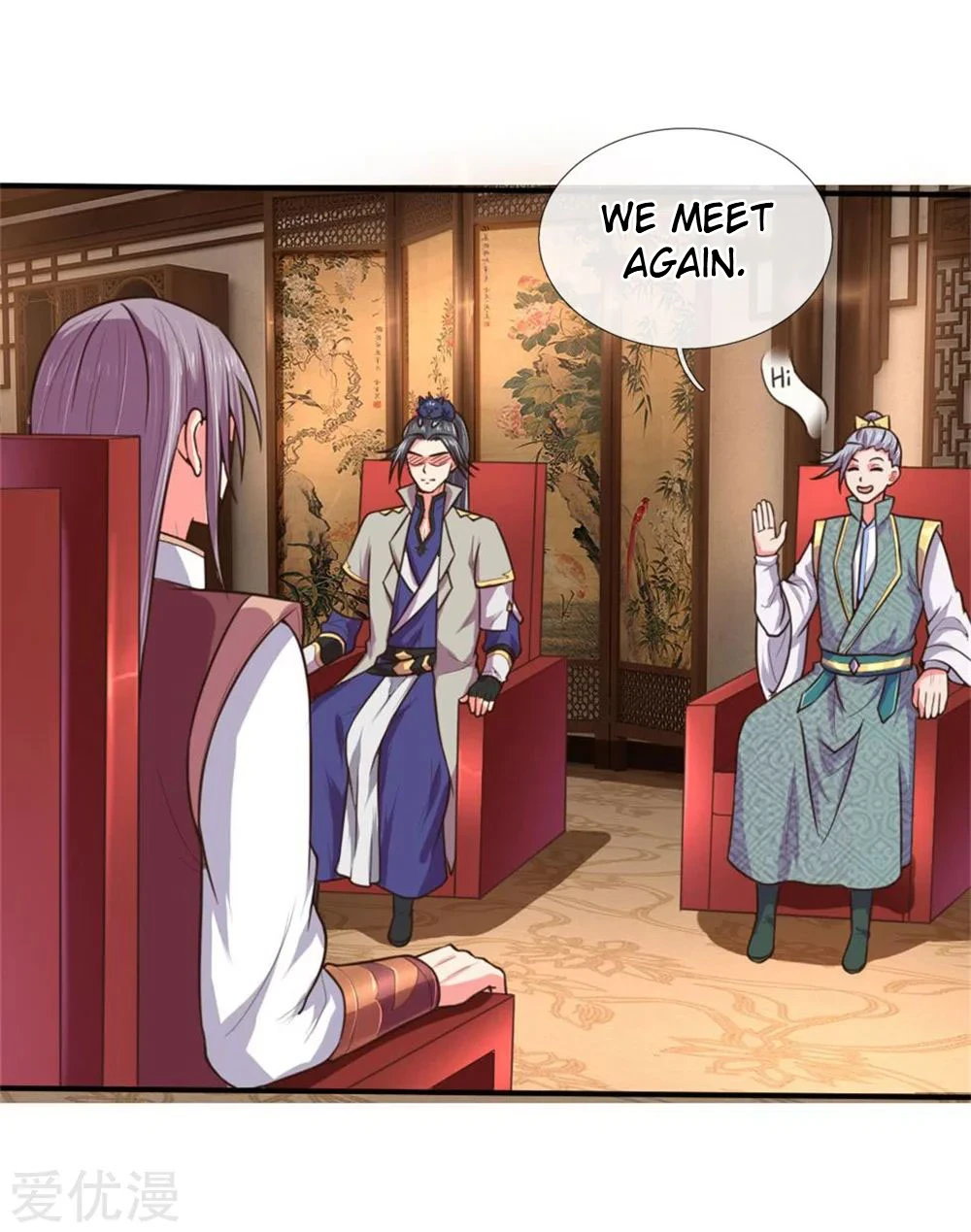 Shenwu Tianzun Chapter 92 page 13